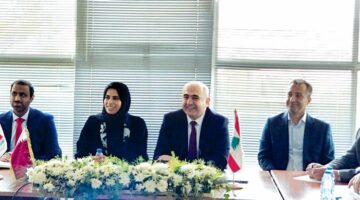 لولوة الخاطر: دعم قطاع التربية في لبنان وتعزيز التعاون الأكاديمي