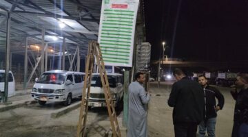 حملات على المواقف وطباعة التعريفة الجديدة لركوب السيارات بالمنوفية بعد زيادة أسعار الوقود| صور