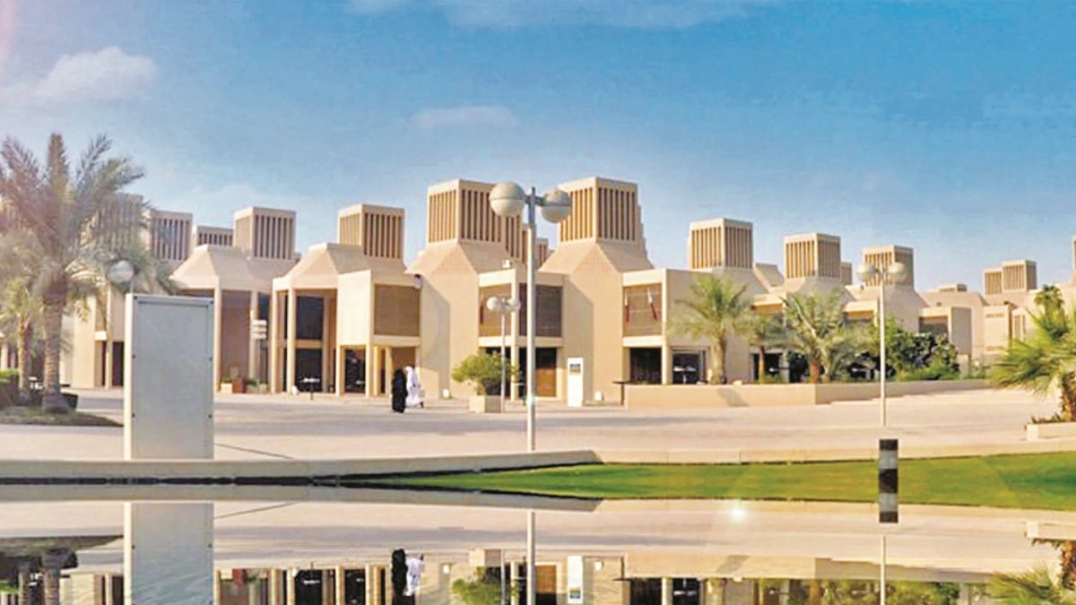 خبراء وأكاديميون في ندوة بجامعة قطر: التحولات العالمية تحتم إعادة التفكير في الإستراتيجيات التنموية خبراء وأكاديميون في ندوة بجامعة قطر: التحولات العالمية تحتم إعادة التفكير في الإستراتيجيات التنموية