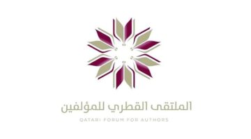 ملتقى المؤلفين يناقش استفادة &quot;العربية&quot; من اللغات الأخرى
