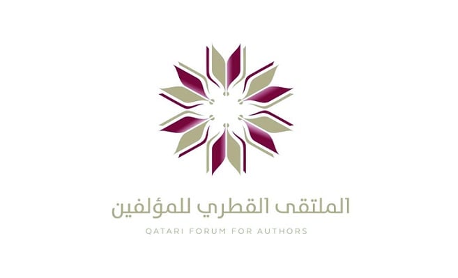 ملتقى المؤلفين يناقش استفادة "العربية" من اللغات الأخرى ملتقى المؤلفين يناقش استفادة "العربية" من اللغات الأخرى