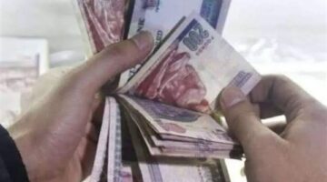 هل جائز دفع مبلغ تحت الحساب على نظام حساب ضريبة الأجور والمرتبات إلكترونيا؟.. الضرائب تجيب