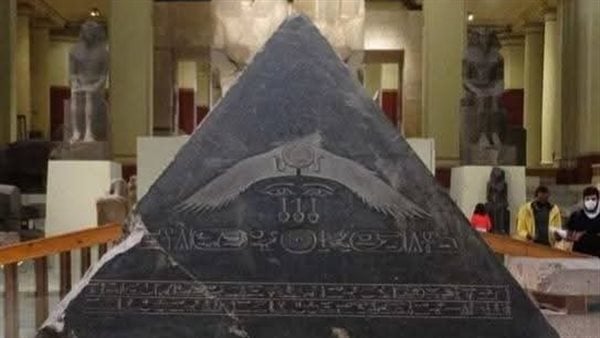 مصنوع من الجرانيت الصلب.. المتحف المصري بالتحرير يعرض هُريم للملك أمنمحات الثالث مصنوع من الجرانيت الصلب.. المتحف المصري بالتحرير يعرض هُريم للملك أمنمحات الثالث