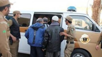 الداخلية السعودية تعلن القبض على آلاف الوافدين وبدء إبعادهم عن المملكة بسبب تورطهم في هذه المخالفة خلال أسبوع عيد الفطر
