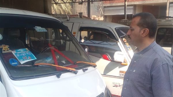 بعد زيادة الوقود.. محافظة سوهاج تعلن التعريفة الجديدة لنقل الركاب بجميع مراكز المحافظة بعد زيادة الوقود.. محافظة سوهاج تعلن التعريفة الجديدة لنقل الركاب بجميع مراكز المحافظة
