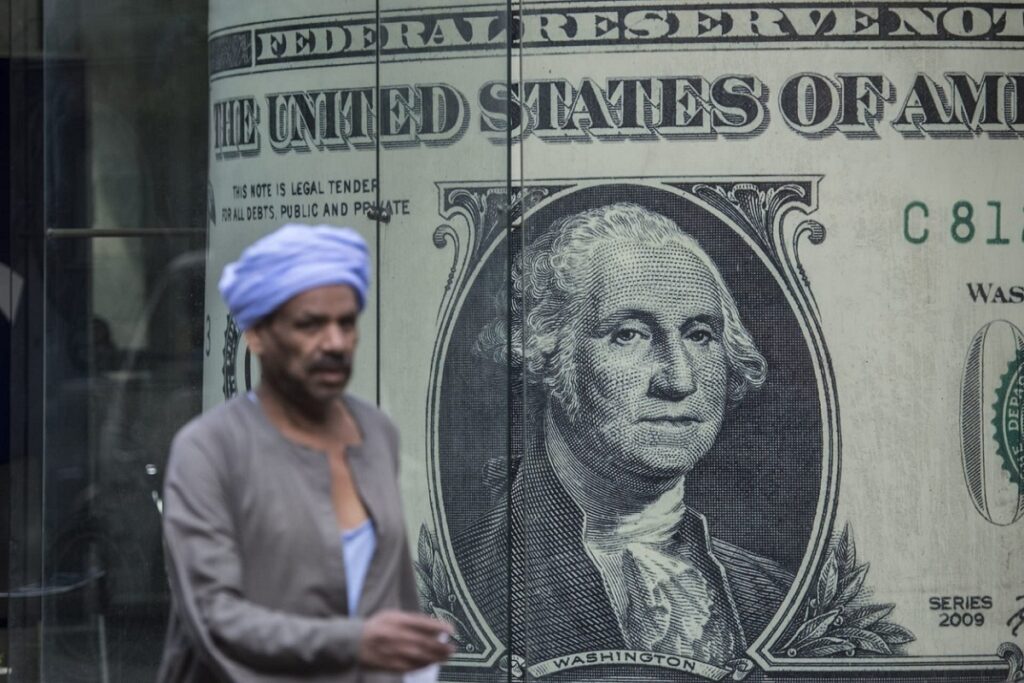 سعر الدولار في مصر اليوم الجمعة 11-4-2025.. السوق السوداء الآن