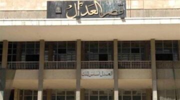 جديد قضية انفجار المرفأ.. مراسلتنا تنقل المستجدات من قصر العدل