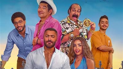 29 مايو.. طرح فيلم ريستارت للنجم تامر حسني في السينمات