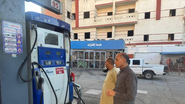 زيادة أسعار البنزين والسولار.. تموين قنا تتابع محطات الوقود زيادة أسعار البنزين والسولار.. تموين قنا تتابع محطات الوقود