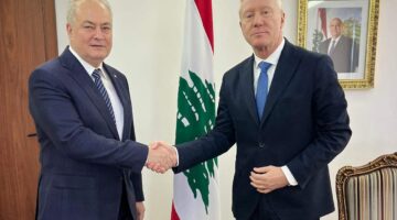 رجّي إستقبل سفير روسيا الاتحادية.. ودعوة لزيارة موسكو