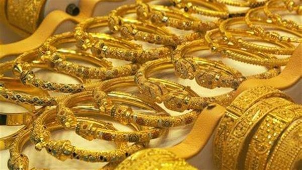 اتحاد الصناعات: 23% ارتفاعًا في أسعار الذهب محليًا منذ بداية العام.. وتوقعات باستمرار الصعود اتحاد الصناعات: 23% ارتفاعًا في أسعار الذهب محليًا منذ بداية العام.. وتوقعات باستمرار الصعود