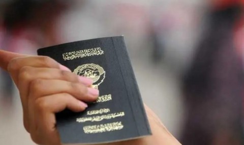 سحب وفقد الجنسية الكويتية من 640 حالة سحب وفقد الجنسية الكويتية من 640 حالة