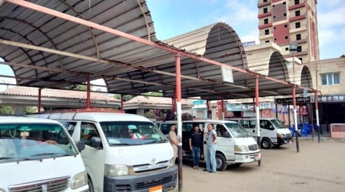 تعريفة الركوب الجديدة