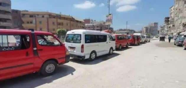 أجرة المواصلات الجديدة 2025 من موقف المؤسسة بعد رفع أسعار البنزين والسولار أجرة المواصلات الجديدة 2025 من موقف المؤسسة بعد رفع أسعار البنزين والسولار