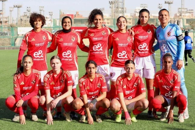 الأهلي ضيفًا على البنك الأهلي في دوري الكرة النسائية اليوم الأهلي ضيفًا على البنك الأهلي في دوري الكرة النسائية اليوم