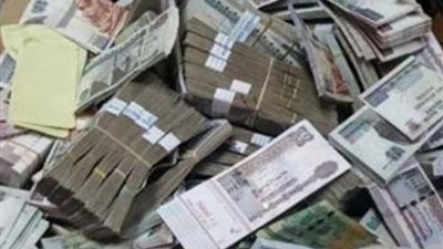 غسيل أموال بـ33 مليون جنيه وراءه تاجرا سلاح في الدقهلية غسيل أموال بـ33 مليون جنيه وراءه تاجرا سلاح في الدقهلية