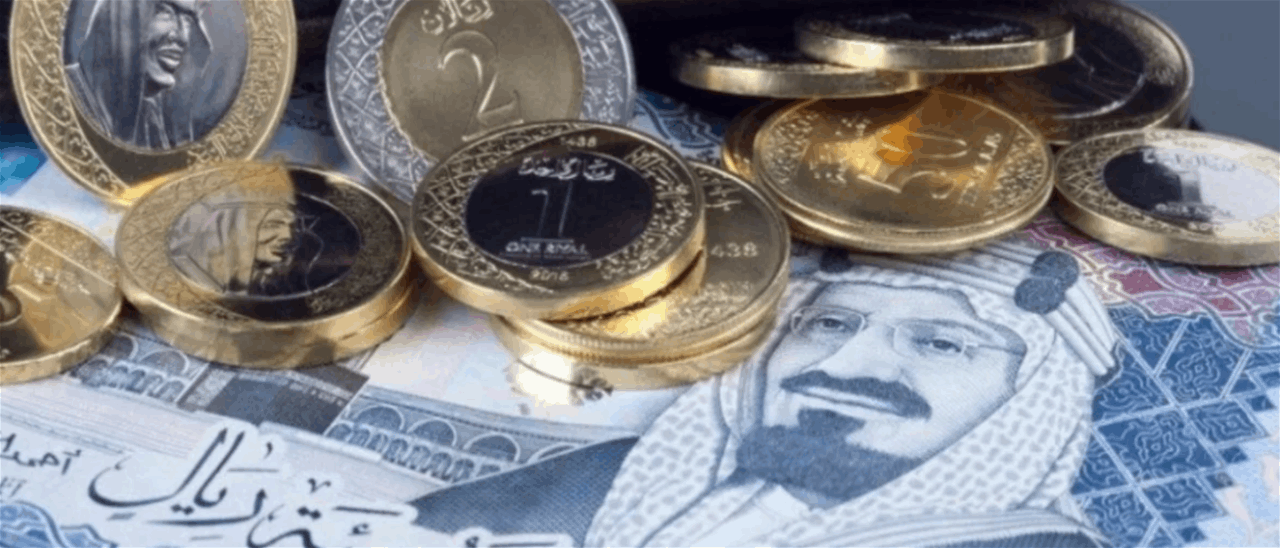 لأول مرة… السيولة في السعودية تتجاوز 3 تريليونات ريال