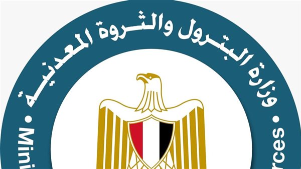 وزارة البترول تعلن عن اكتشافات جديدة في الصحراء الغربية وزارة البترول تعلن عن اكتشافات جديدة في الصحراء الغربية