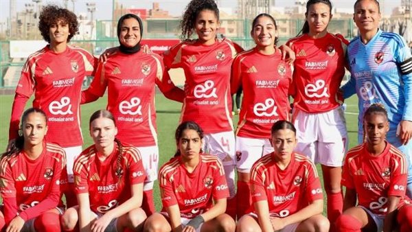 الاهلي يواجه البنك في دوري الكرة النسائية .. اليوم الاهلي يواجه البنك في دوري الكرة النسائية .. اليوم
