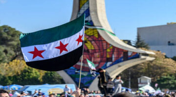 بشكل مفاجئ.. واشنطن تُخفض وضع بعثة سوريا لدى الأمم المتحدة
