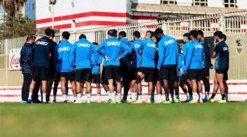الزمالك يبدأ تدريباته استعدادًا لمواجهة حرس الحدود في الدوري