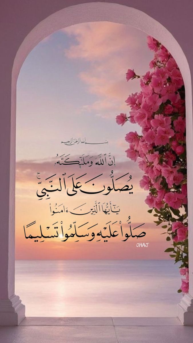 5454545 صور يوم الجمعة