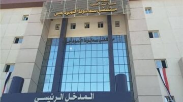 إصابة 15 شخصًا إثر انقلاب ميكروباص في المنيا