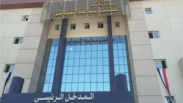 إصابة 15 شخصًا إثر انقلاب ميكروباص في المنيا إصابة 15 شخصًا إثر انقلاب ميكروباص في المنيا