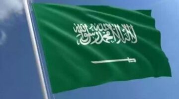 رسمياً: قائمة من 14 دولة أوقفت السعودية إصدار كل أنواع التأشيرات لها حتى نهاية موسم حج 1446