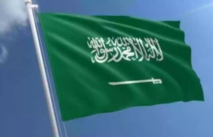رسمياً: قائمة من 14 دولة أوقفت السعودية إصدار كل أنواع التأشيرات لها حتى نهاية موسم حج 1446 رسمياً: قائمة من 14 دولة أوقفت السعودية إصدار كل أنواع التأشيرات لها حتى نهاية موسم حج 1446