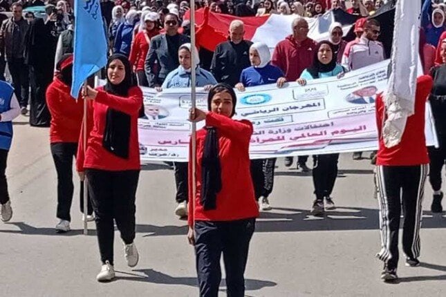 غدًا.. انطلاق مبادرة "يوم المشي للمرأة الأسوانية" لدعم السياحة الرياضية وتعزيز الوعي الصحي غدًا.. انطلاق مبادرة "يوم المشي للمرأة الأسوانية" لدعم السياحة الرياضية وتعزيز الوعي الصحي