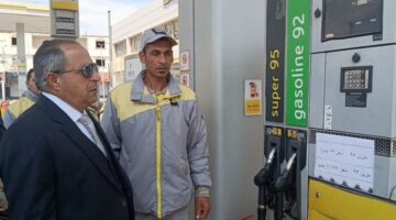 محافظ بورسعيد يتابع ميدانيًا انتظام العمل بمحطات الوقود عقب قرار تحريك أسعار البنزين والسولار