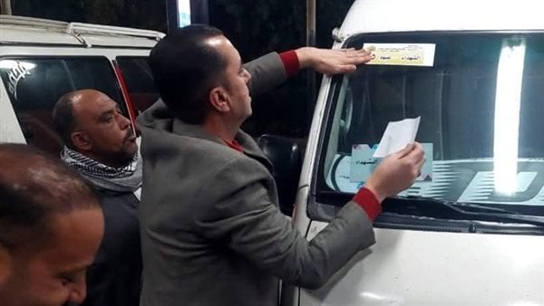 تعليق لافتات للإعلان عن التعريفة الجديدة بمواقف السيارات في المنوفية تعليق لافتات للإعلان عن التعريفة الجديدة بمواقف السيارات في المنوفية