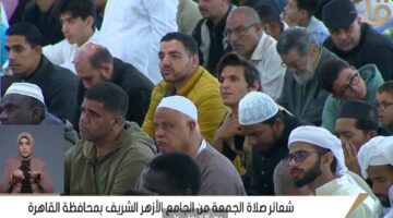خطيب الجامع الأزهر: القرآن نهى عن التنازع والتفرق لأنه يضعف الوطن