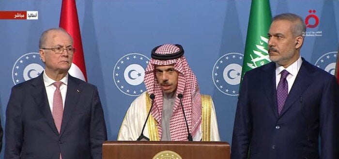 وزير الخارجية السعودي: «المملكة ترفض أي طرح يتعلق بتهجير الفلسطينيين خارج أرضهم» وزير الخارجية السعودي: «المملكة ترفض أي طرح يتعلق بتهجير الفلسطينيين خارج أرضهم»