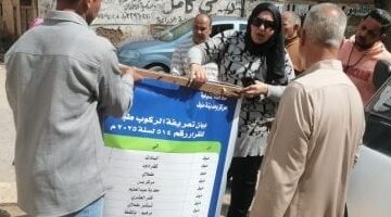 محافظ المنوفية يتابع الجولات الميدانية على مواقف السيارات ومحطات الوقود