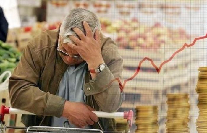 استطلاع: ارتفاع أسعار المواد الغذائية يتصدر مخاوف الأمريكيين استطلاع: ارتفاع أسعار المواد الغذائية يتصدر مخاوف الأمريكيين