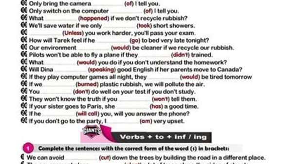 مراجعات نهائية.. اكثر من 100 سؤال وإجابته انجليزي الصف الثالث الإعدادي مراجعات نهائية.. اكثر من 100 سؤال وإجابته انجليزي الصف الثالث الإعدادي