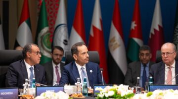 &nbsp;رئيس مجلس الوزراء وزير الخارجية يشارك في اجتماع اللجنة الوزارية بشأن غزة&nbsp;في أنطاليا