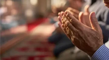 ما هي ساعة استجابة الدعاء يوم الجمعة؟