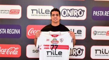 الزمالك يعلن تجديد عقد شادي خليل لاعب اليد