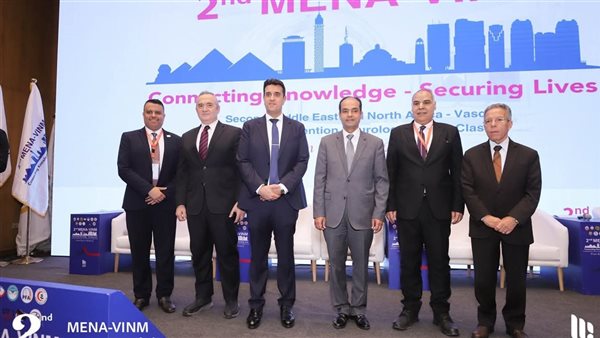 المستشفيات التعليمية تدشن أول دبلومة مهنية معتمدة للقسطرة المخية التداخلية المستشفيات التعليمية تدشن أول دبلومة مهنية معتمدة للقسطرة المخية التداخلية