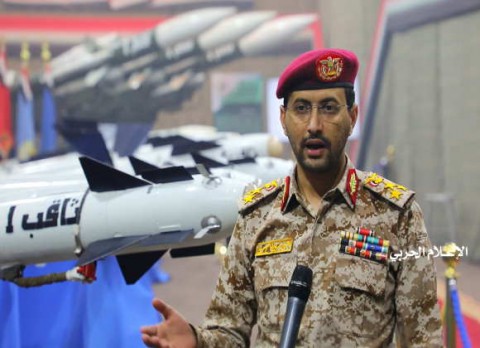 منصة “إكس” تغلق حساب المتحدث العسكري باسم “انصار الله” منصة “إكس” تغلق حساب المتحدث العسكري باسم “انصار الله”