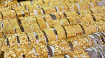 سعر الذهب في منتصف تعاملات اليوم الجمعة 11 أبريل 2025