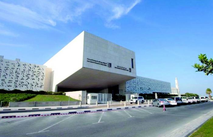 41 باحثاً عربياً يشاركون بمؤتمر وسائط التواصل.. غداً 41 باحثاً عربياً يشاركون بمؤتمر وسائط التواصل.. غداً