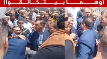 مصادر لـ تحيا مصر: وزيرة التنمية المحلية توجه محافظ سوهاج بفتح تحقيق فورى فى واقعة خناقة السكرتير العام والنائب