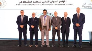 "التكامل بين التعليم التكنولوجي و الهندسي".. جلسة ضمن فعاليات المؤتمر الدولي للتعليم التكنولوجي