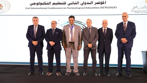 "التكامل بين التعليم التكنولوجي و الهندسي".. جلسة ضمن فعاليات المؤتمر الدولي للتعليم التكنولوجي "التكامل بين التعليم التكنولوجي و الهندسي".. جلسة ضمن فعاليات المؤتمر الدولي للتعليم التكنولوجي