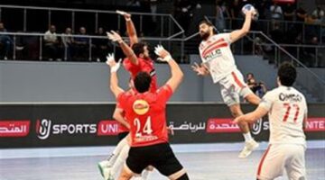 تفاصيل قرعة بطولة إفريقيا للأندية أبطال الكؤوس لكرة اليد رقم «41»