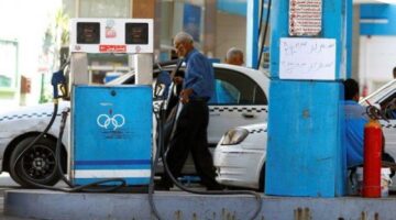 مصر: غضب شعبي بعد زيادة أسعار الوقود.. تحذيرات من استمرار التبعية العمياء لصندوق النقد الدولي.. مخاوف من موجة غلاء غير مسبوقة وبيان عاجل للبرلمان..لا تراهنوا على صبر الناس